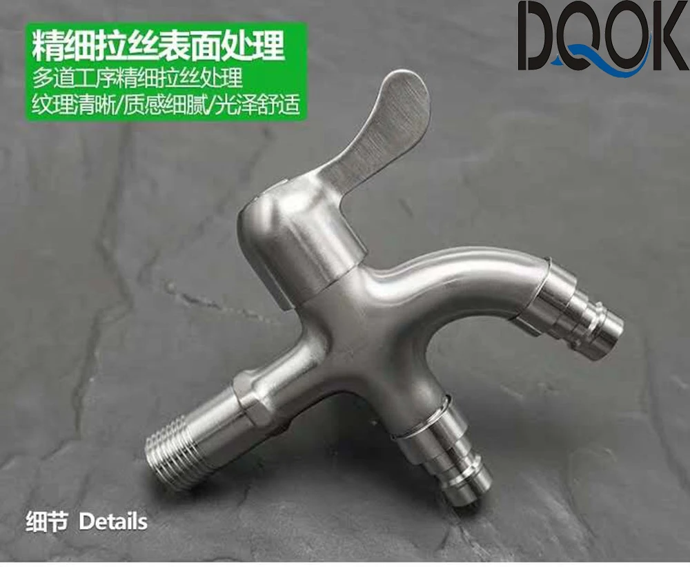 Настенный смеситель для сада и бассейна двойного использования из нержавеющей