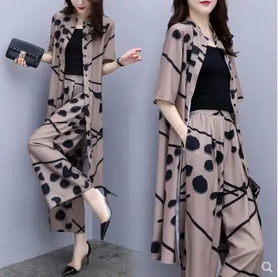 Комплект из 2 предметов Длинный кардиган блузка сложного кроя с принтом и брюки