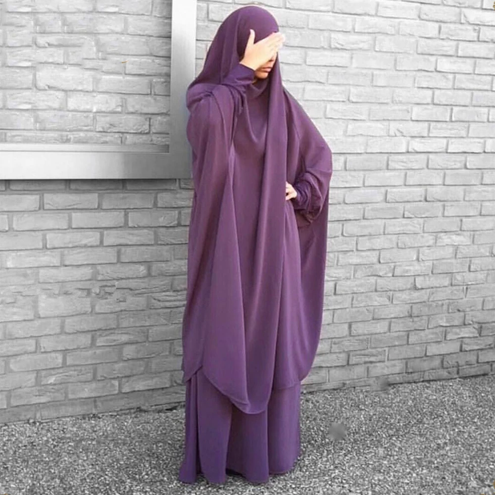 

Djellaba Eid Dress Niqab