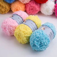 soft smooth yarn baby make blankets clothes hats scarves hook doll shoes weave flowers wonderful life