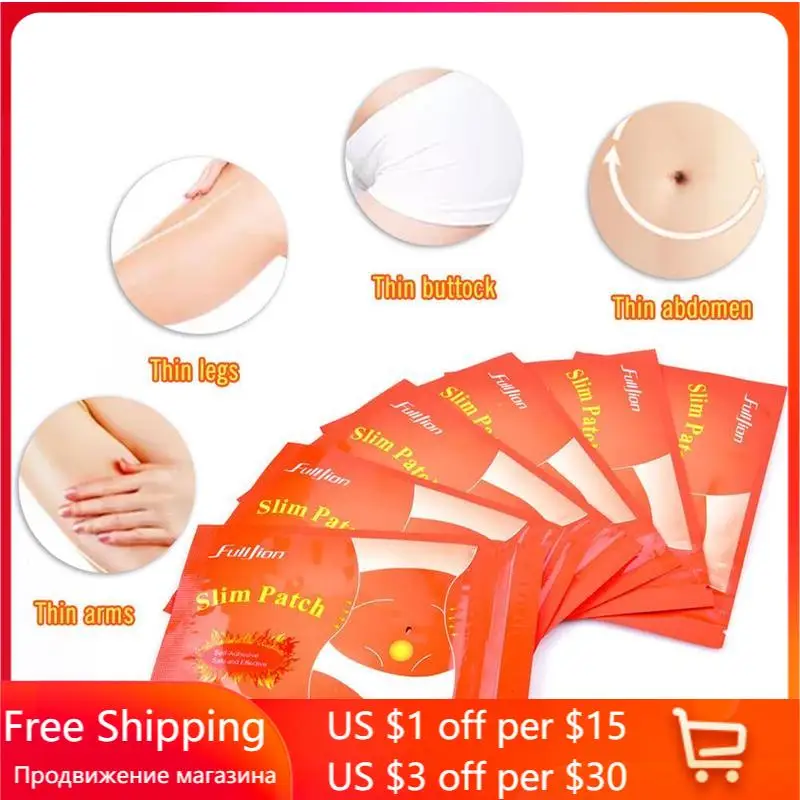 30 пластырей/3 пакета пластырь для похудения продукт быстрого сжигания жира и
