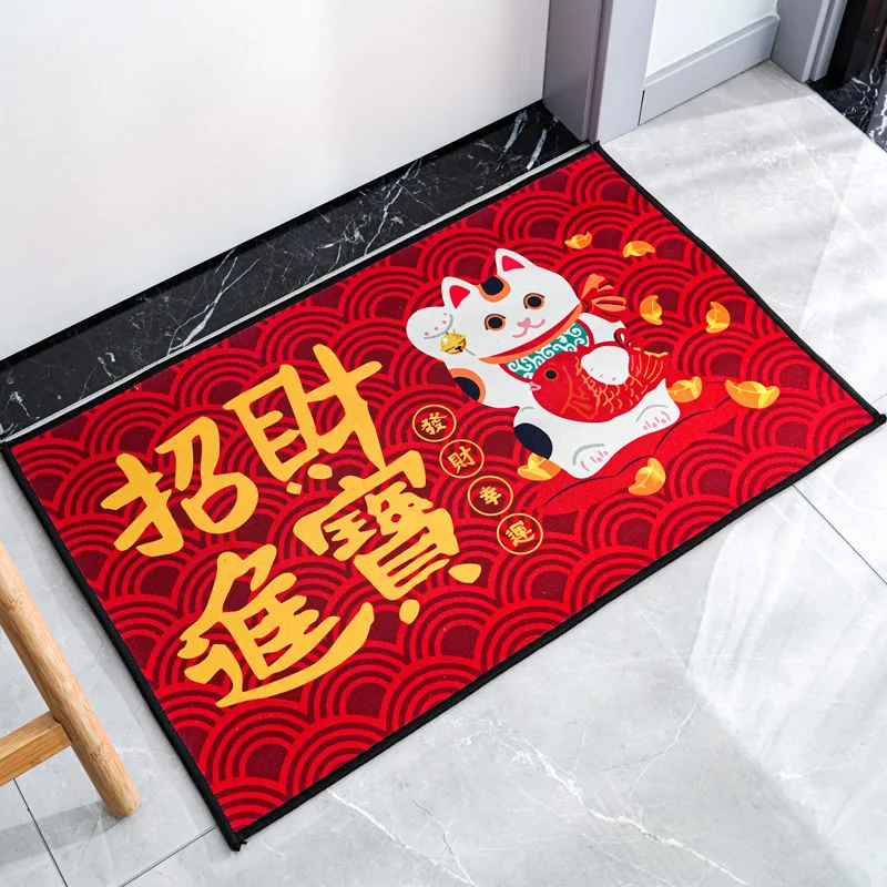 

Toilet Floor Mat Doorway Carpet Doormat Household Bedroom Bathroom Toilet Door Non-Slop Mats Absorbent Floor Mat