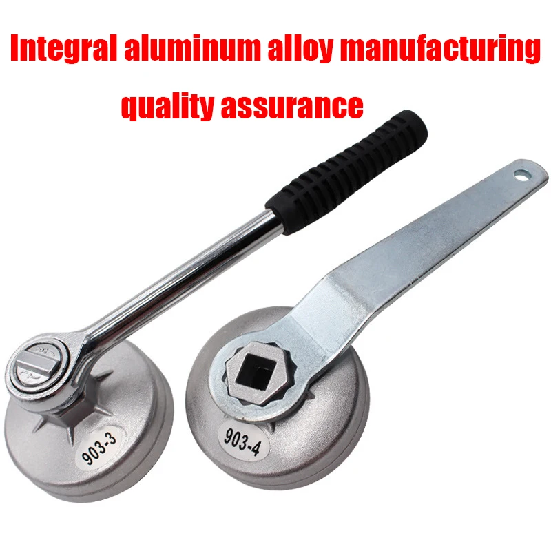 23 шт./компл. ключ для снятия крышки масляного фильтра набор головок гаечный с