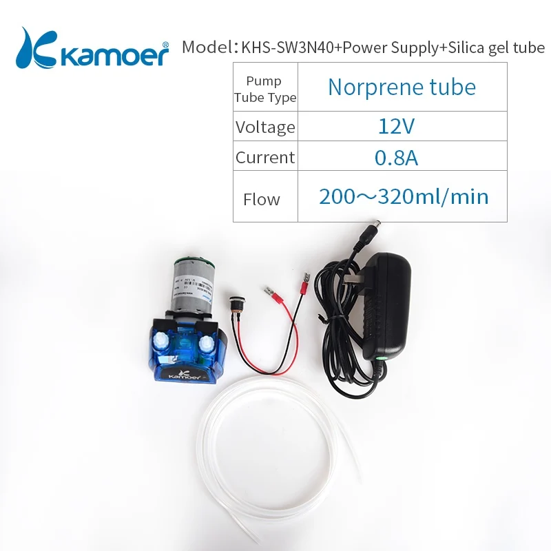 KHS-SW3N40-List-2 Kamoer ХС 12 V/24 V перистальтический насос водяной насос с блоком питания постоянного тока мотор используемый для полива сада и широкие Роботы - Напряжение: KHS-SW3N40-List-2