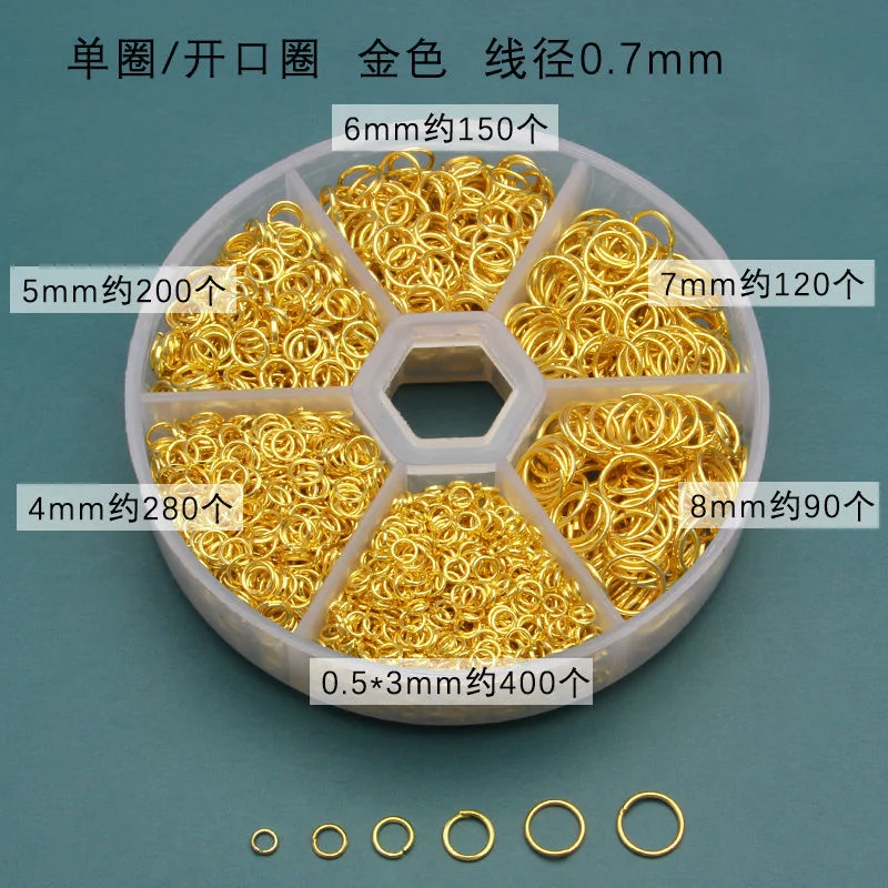 

DIY Single Ring Opening Ring Connecting Ring Beaded Earrings Ear Accessories Handmade Material Bag Pendant Accessories