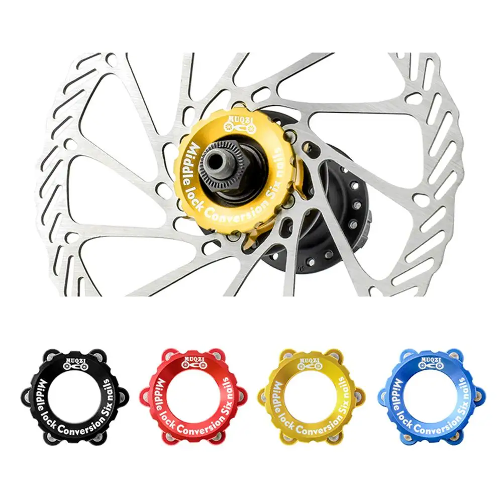 MUQZI горный велосипед центральный замок дисковый тормоз втулки адаптер для 6