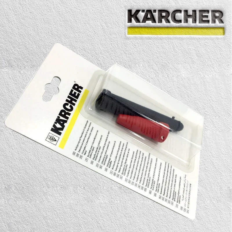 1 шт. для KARCHER SC1 SC2 SC3 SC4 SC5 SC952 SC1020 SC2500 SC5800 и т. д. Серия SC запчасти пароочистителя