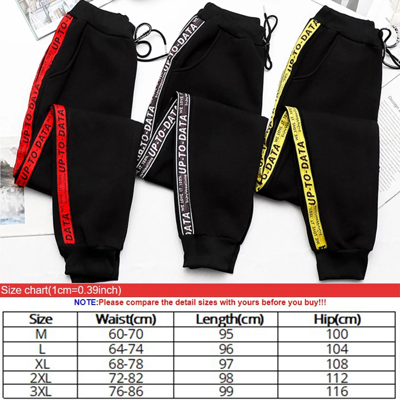 Женские полосатые брюки с принтом модные весенне летние повседневные спортивные