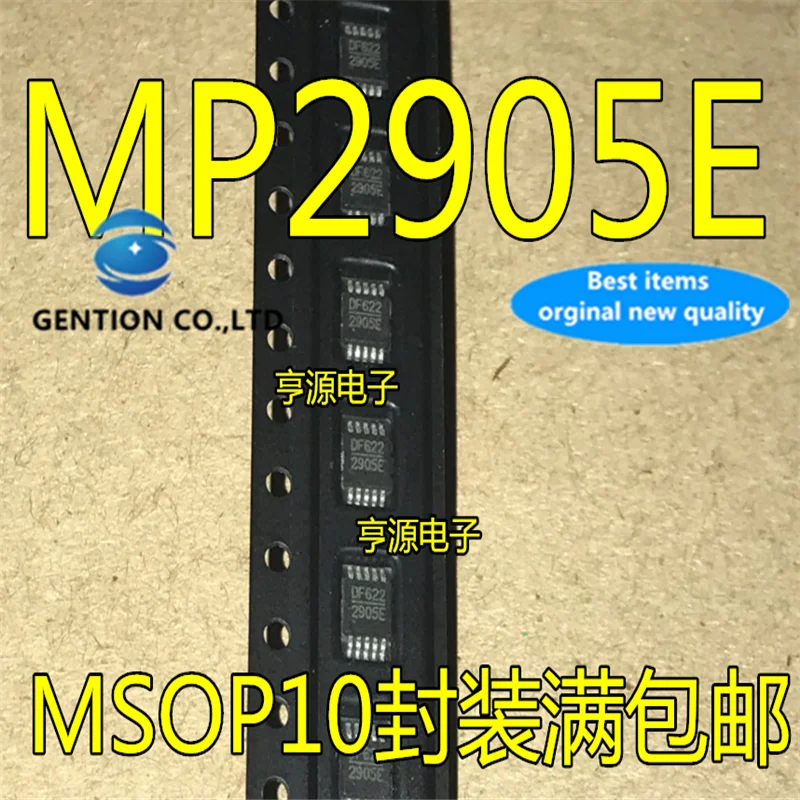 

10Pcs MP2905 MP2905EK 2905E MP2905EK-LF-Z MSOP10 LCD power regulator chip in stock 100% new and original