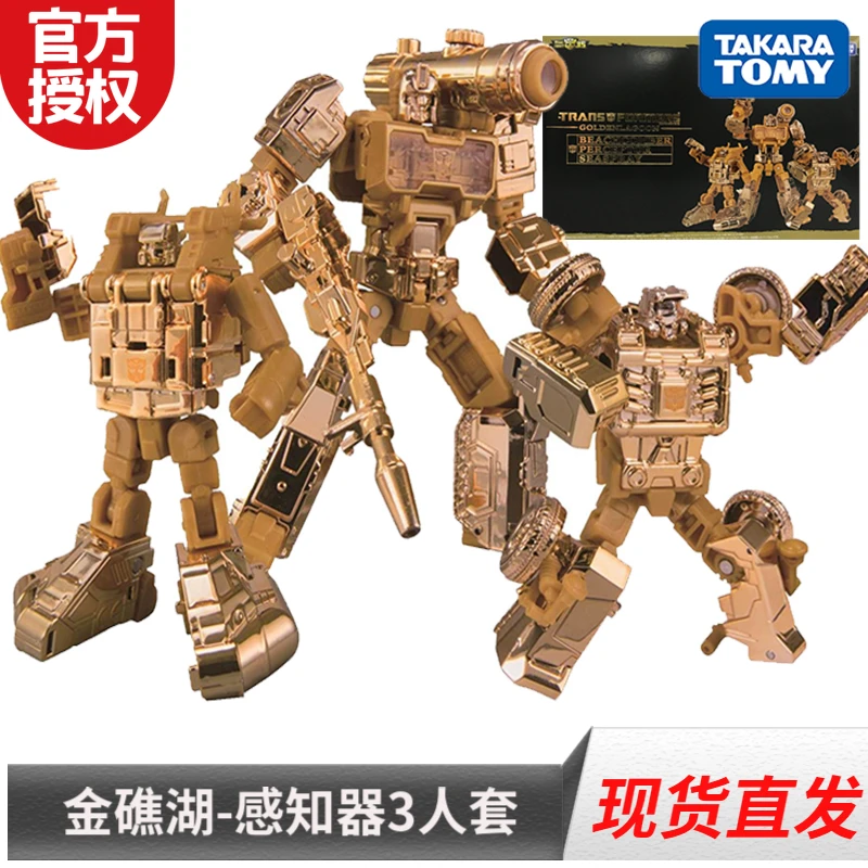 Трансформеры Optimus Prime starcry Soundwave восприятель 35 е юбилейное издание Золотая Лагуна