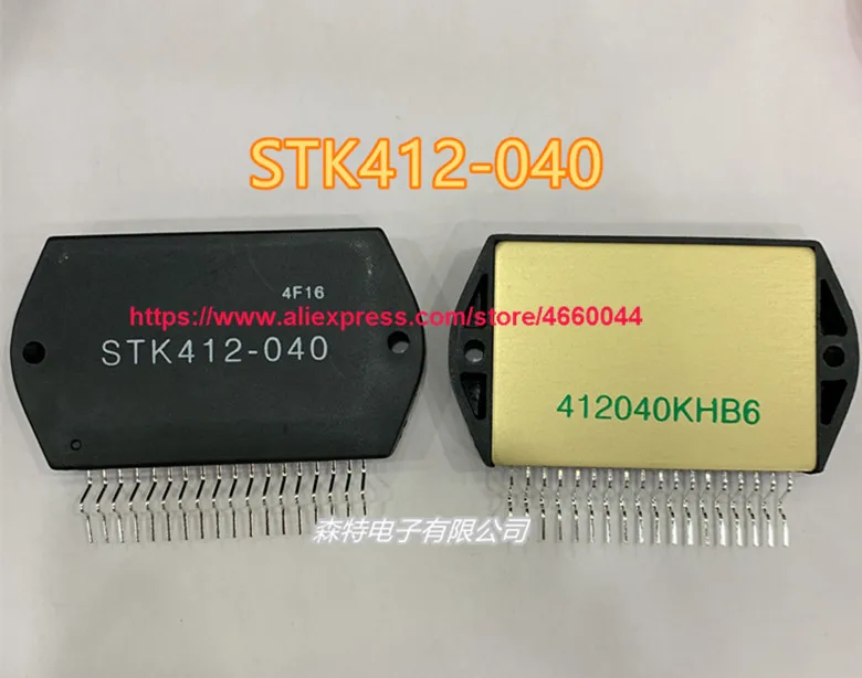 STK412-040 Shipping New and original |