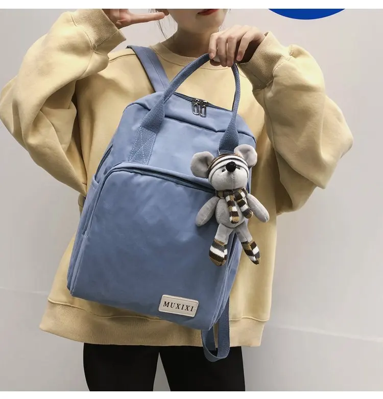 

PB2811 Girl Backpack Hong Kong Style Retro All-match School Bag