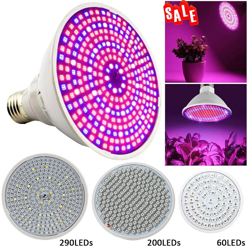 Светодиодсветильник лампа для выращивания растений 200/290 светодиосветодиодный |