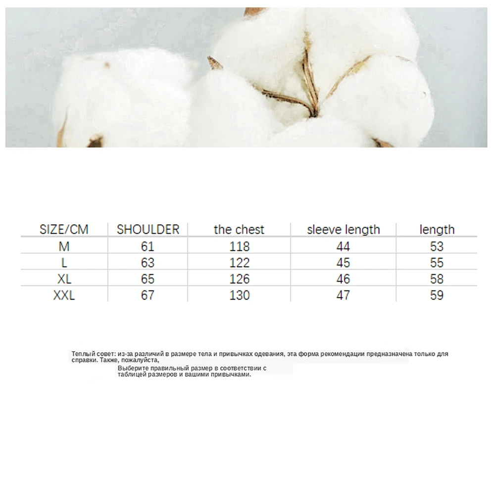 

2020 Autumn Leisure Comfort Women Ladies Leopard Printed Jackets Autumn Warm Female Zipper Stitch Trendy Girls Jacket xxl