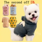 Новинка 2121, стильная одежда для собак, зимний свитер, теплый толстый шерстяной Теплый свитшот, зимняя одежда для маленьких собак