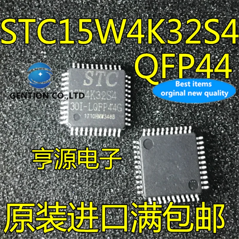 

5Pcs STC15W4K32S4 STC15W4K32S4-30I-LQFP44 in stock 100% new and original