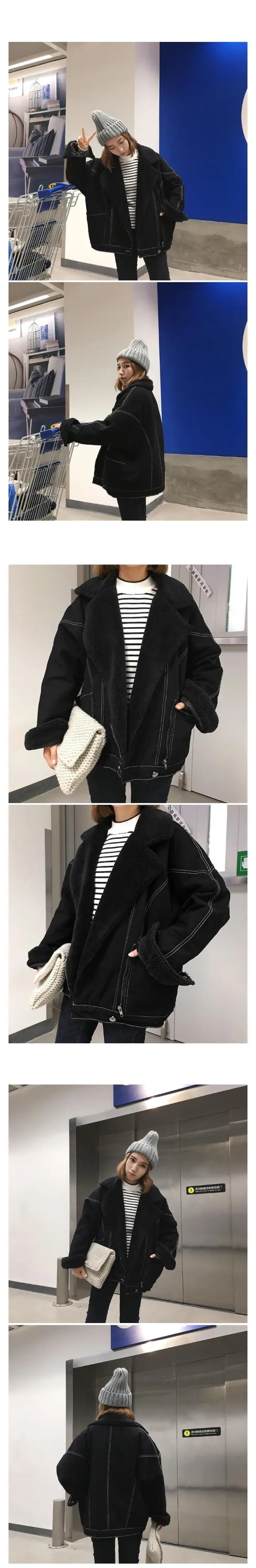 Korea new loose plus velvet thickening lamb fur coat female winter ins Harajuku vintage BF denim casual fashion women jacket