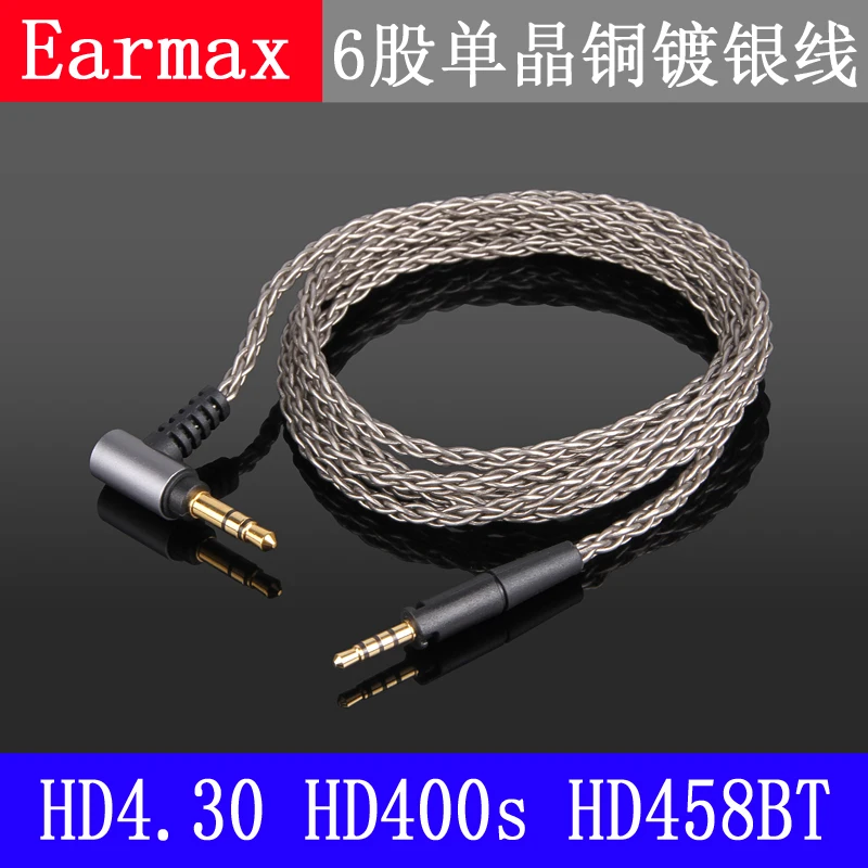 Newest For Sennheiser /MOMENTUM /Urbanite HD400s HD458/450BT HD598 HD558 HD598se Single crystal copper silver-plated cable