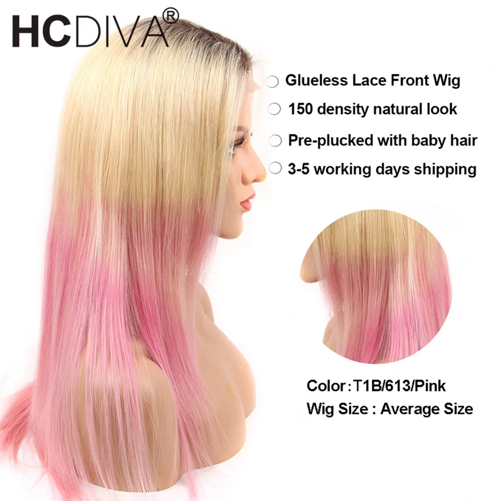 Ombre 1B/613/Розовый прямой парик шнурка спереди бразильский Remy человеческих волос 13*4