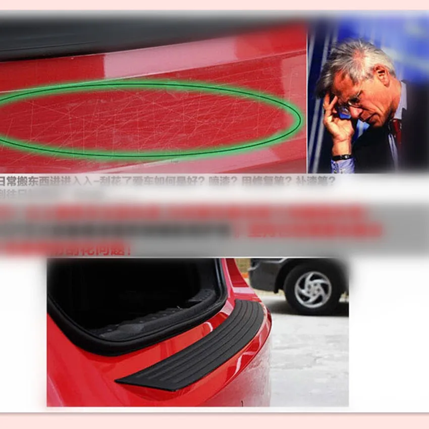 Car Trunk Rear Rubber Guard Plate Protector Sticker For Scion FR-S IA IM IQ TC xA XB XD | Автомобили и мотоциклы