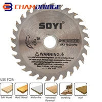 4inch110mm 30 teeth carbide saw blade wood cutting disc for chipboard cutter multitool power tool for angle grinder bore 20mm