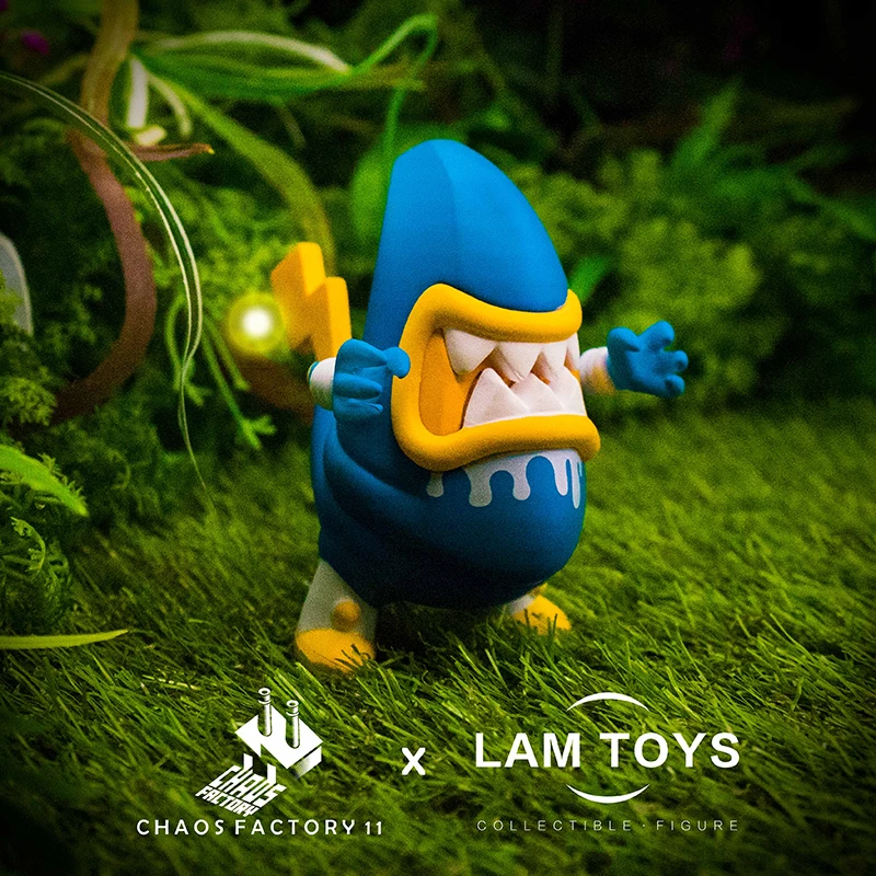 Оригинальная ламбейная коробка инопланетный банан сокровище первая бомба