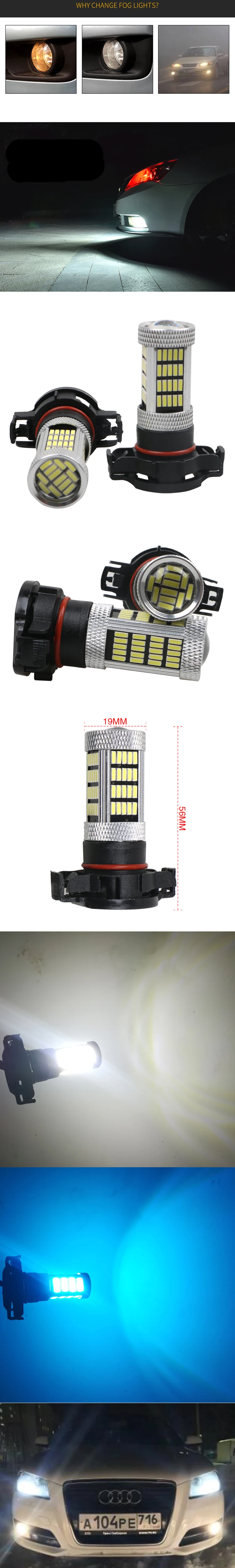 2 шт. DRL светодиодный для AUDI A3 8P 2008+ белый H16 4014 92smd ps19w SIDELIGHT DRL лампа накаливания светодиод CAN-шина без ошибок белый синий желтый