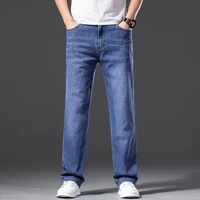 dimi male blue trousers large size 35 40 42 44 46 summer mens jeans cotton loose wide leg pants classic high waist retro grey