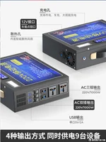 High quality 1200WH 1000W 220V 12V 5V 120AH,300AH Lithium-ion USB Battery car refrigerator,solar panel outdoor Power bank