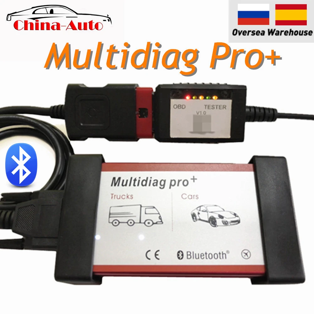 Лучшее качество,00 Multidiag Pro+ с Bluetooth двойной печатной платой красный,00 для автомобиля грузовик obd2 диагностический инструмент