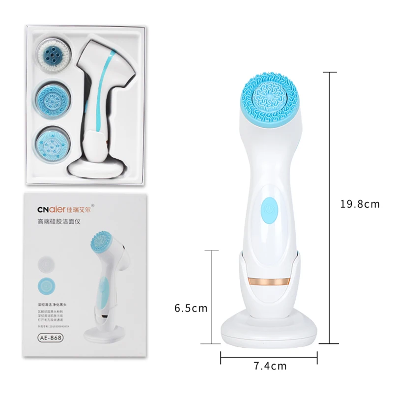 

Electric Facial Cleansing Brush Silicone Facial Cleanser Brush Rotating Pore Cleaner Face Brush Waterproof Facial Massager