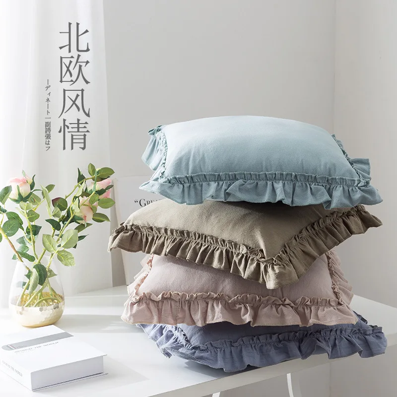 Наволочка 45x45 см однотонная хлопковая наволочка с воланом и оборкой кружевная