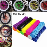 36pcsset 17cm motorcycle wheel spoked protector wraps rims skin trim covers pipe for motocross bicycle bike dropshipping