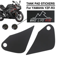 for yamaha yzf r3 yzfr3 yzf r3 motorcycle pvc anti slip fuel tank pad sticker gas traction side knee grip protector decals cover