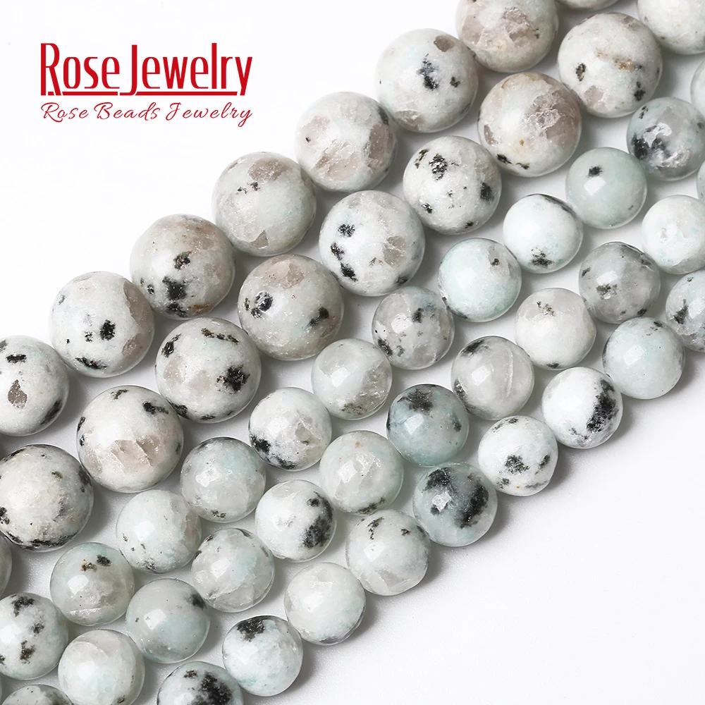 Натуральный Тянь-Шань синий камень бисер небесно-голубого цвета пятно кварцевые