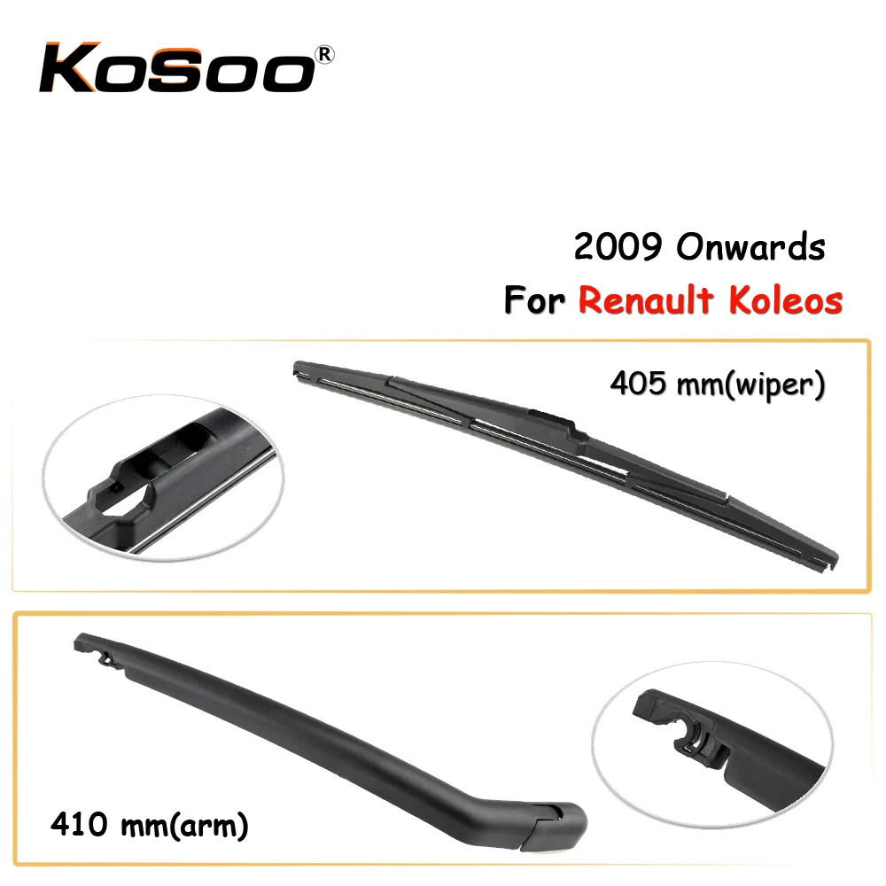 KOSOO Авто Задняя щетка автомобильного стеклоочистителя для Renault Koleos 405 мм 2009 года