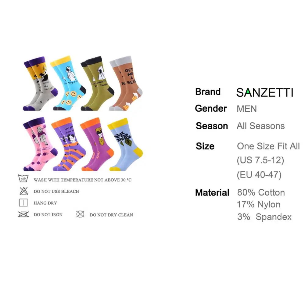 SANZETTI/8 пар/лот Веселые креативные носки хлопковые с узором удобные для свадебной