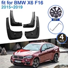 Для BMW X6 F16 2015  2019 2nd Gen автомобиля брызговик 4x крыло брызговиков Средства для укладки волос обновления брызговик клапаном защита от брызг