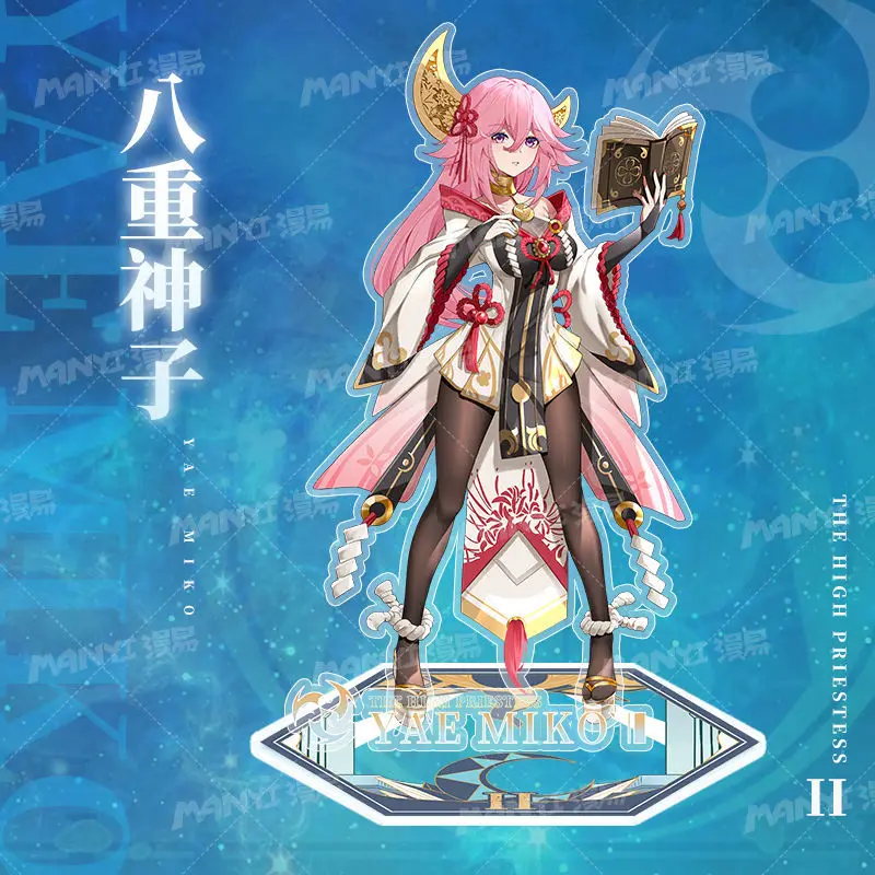 Genshin Impact Original Tartaglia Diluc Zhongli 26 Role Acrylic Figure Stand Character Tarot Style Keychain Cosplay | Украшения и