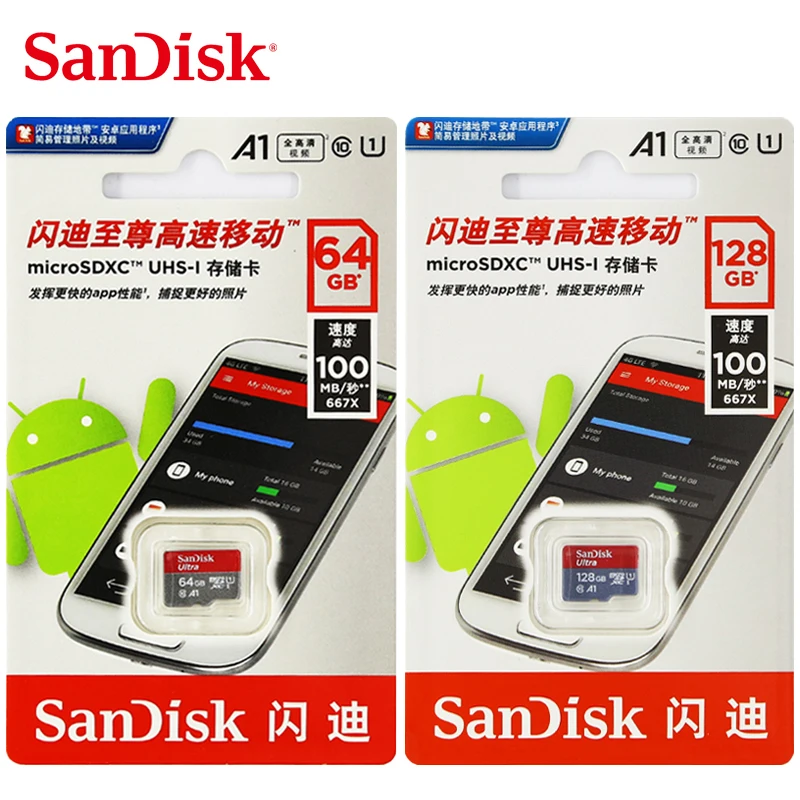 sandisk картой Micro SD объемом 16 Гб Class10 TF карта, 32 ГБ, 64 ГБ, 128 ГБ 98 МБ/с. слот для карт памяти 200 ГБ samrtphone день Студенты/настольного ПК