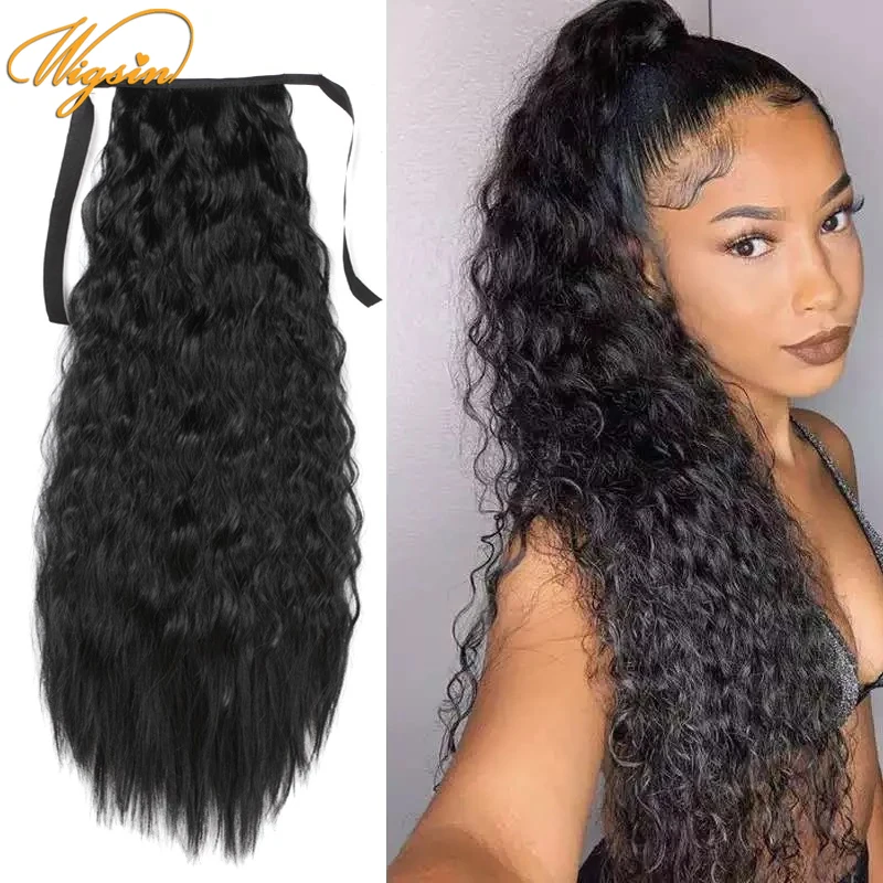 

WIGSIN 22Inch Syntheic Afro Kinky Curly Drawstring Ponytail Hair Extensions Natural Black Brown Hairpiece Accessories for Women