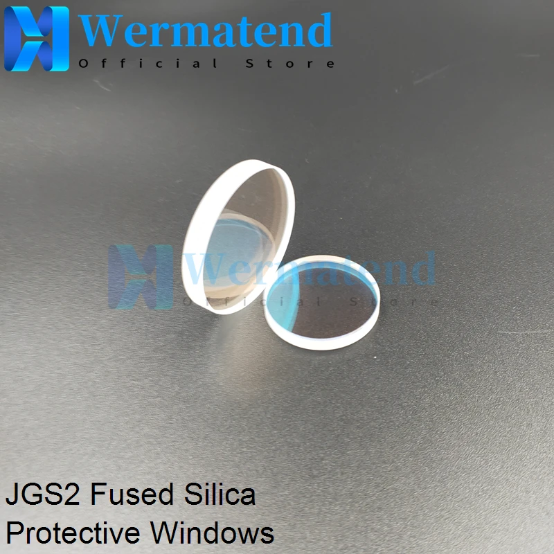 Wermatend лазерные защитные стекла кварцевый плавленый кремниевый лазер 1064 нм Precitec