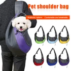 Слинг для домашних животных, Воздухопроницаемая сетчатая Регулируемая уличная Сумка-тоут на ремне, сумка на плечо для маленьких домашних животных, сумка для перевозки собак