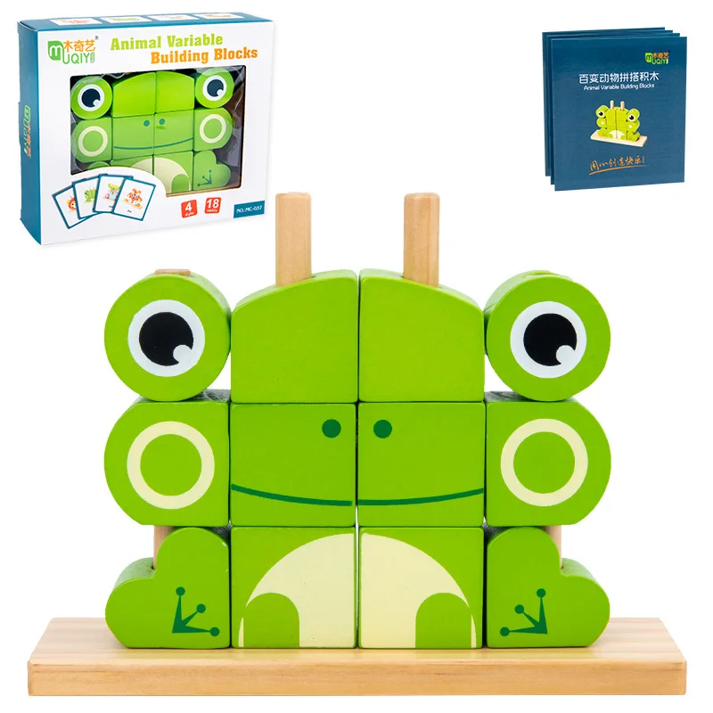 

Wooden Educational Building Blocks, Multiple Animals, Plug and Play, Infant Early Education, Intelligence Development Toys