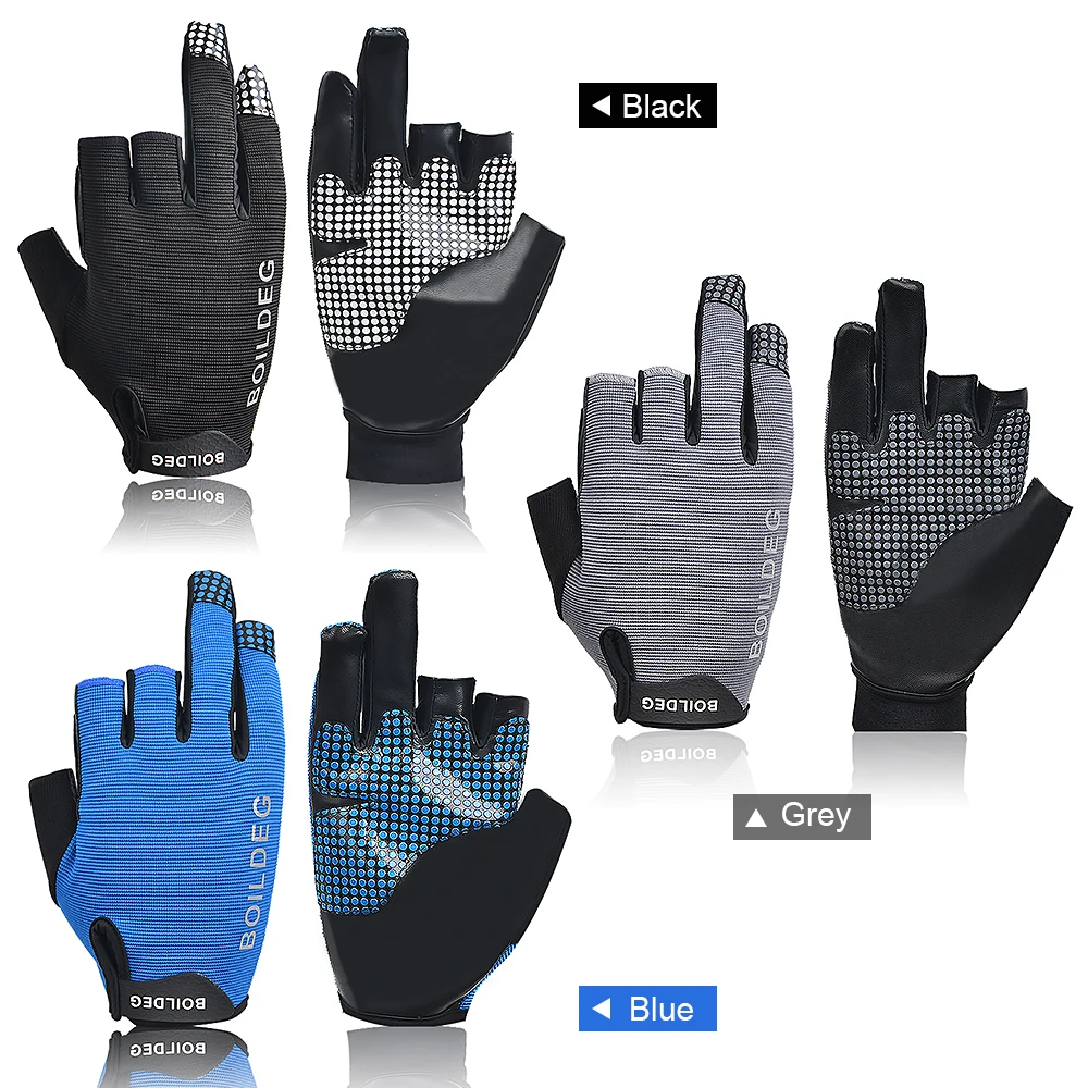 Перчатки для рыбалки противоскользящие рыболовные перчатки с 3 пальцами дышащие