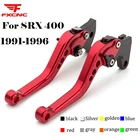 Для YAMAHA SRX 400 SRX400 1991-1996 CNC Короткие Длинные мотоциклетные регулируемые рычаги тормоза сцепления мотоциклетные рычаги тормоза ручные ручки
