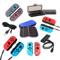 8 in 1 accessories bundle kit for nintendo switch console carrying case controller covers usb hub game card case childrens gifts