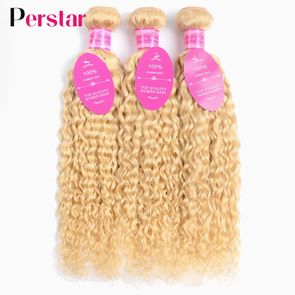 Perstar 613 волосы пряди натуральные кудрявые пучки волос водная волна 1/3/4