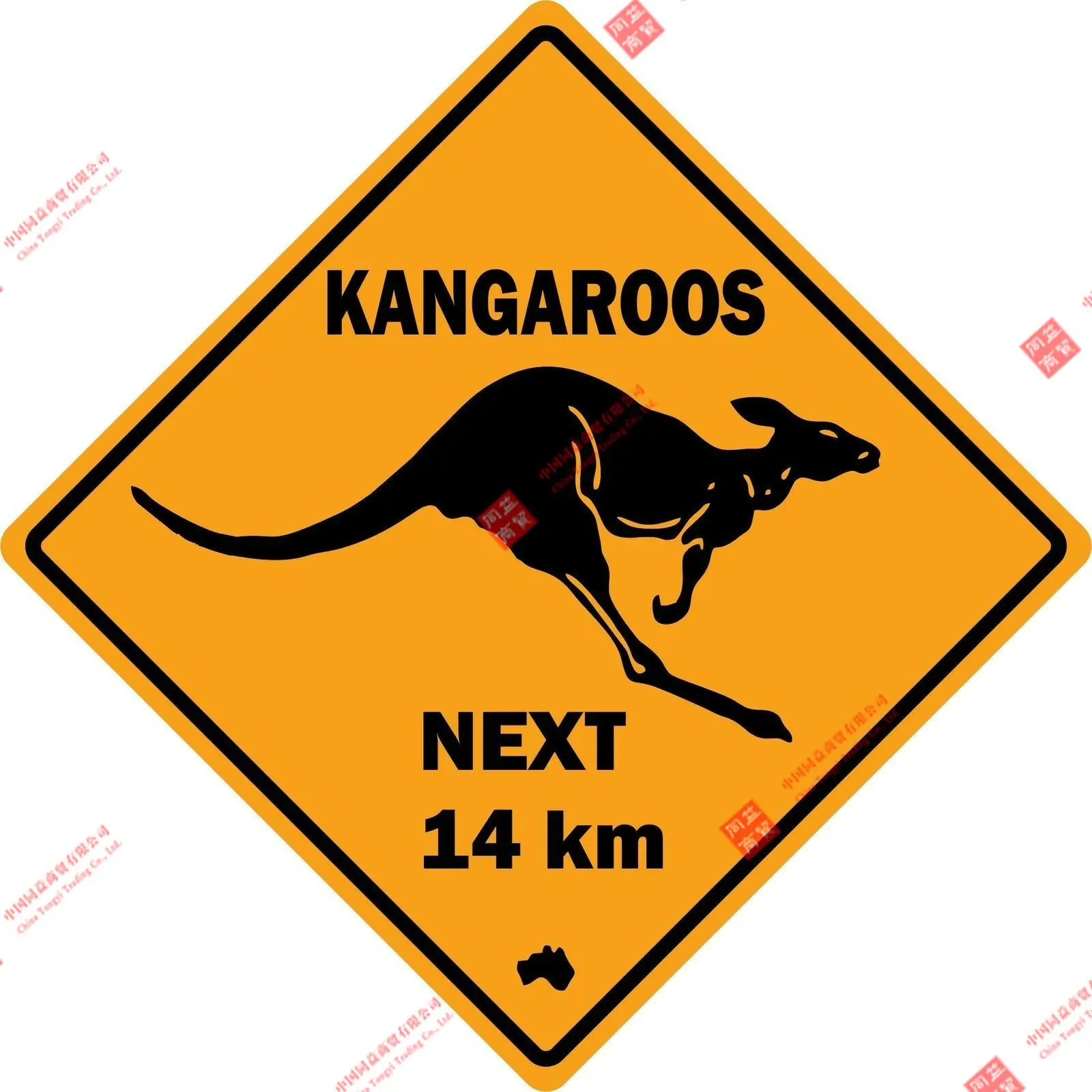 Забавные гоночные наклейки на автомобиль мотоцикл Австралийский дорожный знак