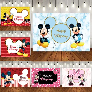 Disney Mickey Mouse Belle Toy Story พื้นหลังผ้าไวนิล Photo ถ่ายภาพฉากหลังสำหรับวันเกิดเด็ก Photo Studio